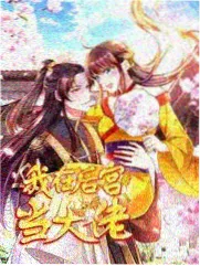 水曜深夜档青春群像卡片主图